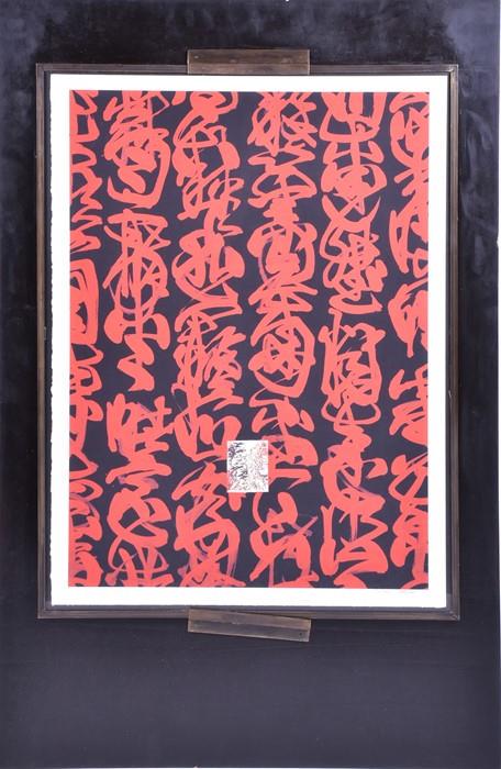 Fabienne Verdier (b. 1962) French 'CaratÃ¨res rouges: Fabienne Verdier (b. 1962) French 'CaratÃ¨res rouges fond noir', limited edition print no. 30 out of 130, signed in pencil by the artist lower right, within a glazed black painted wooden frame, 77 c