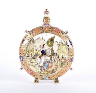 A large Hungarian enamelled earthenware moon flaskÂ : A large Hungarian enamelled earthenware moon flaskÂ  by J. Fischer, Budapest, designed with a circular front victorious battle scene, with a gilt surround and stylised floral designs throughout, 39