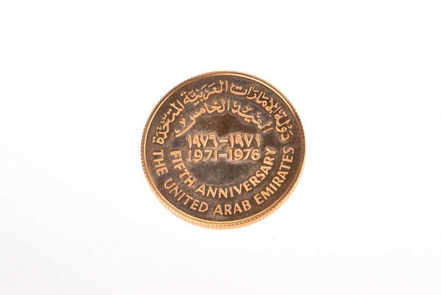 A Fifth Anniversary of the United Arab Emirates (1 of 5)