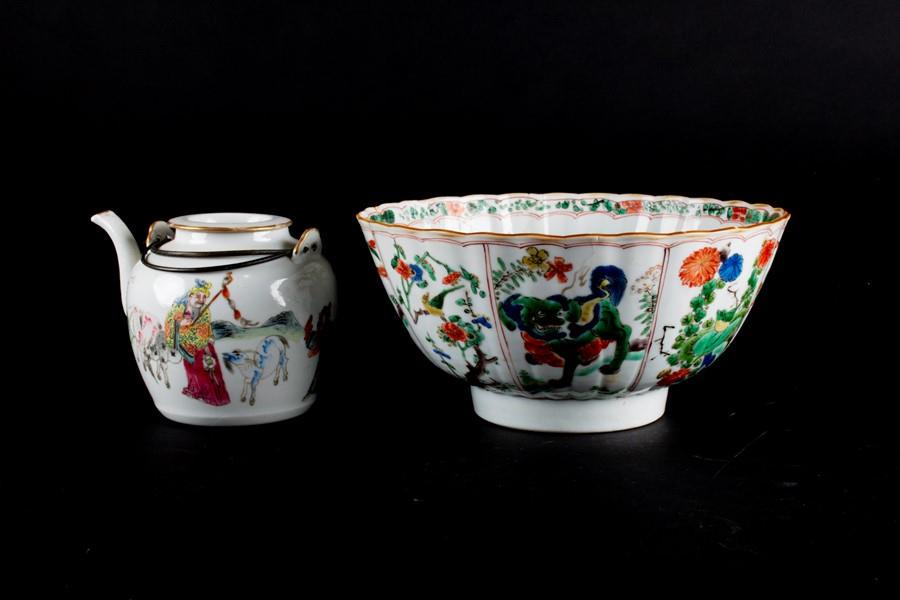 A Chinese Famille Rose bowl   decorated with panels (1 of 7)