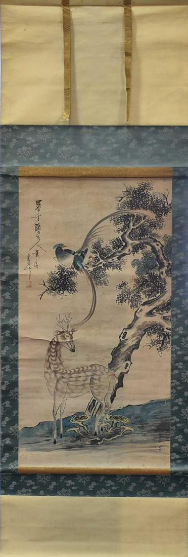 A Chinese hanging scroll watercolour painting, Qing, (1 of 3)