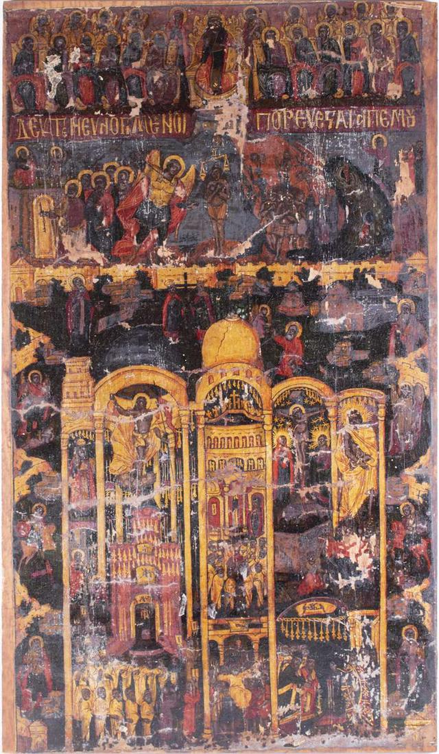 An 18th/19th century Russian Orthodox icon of the Last (1 of 5)
