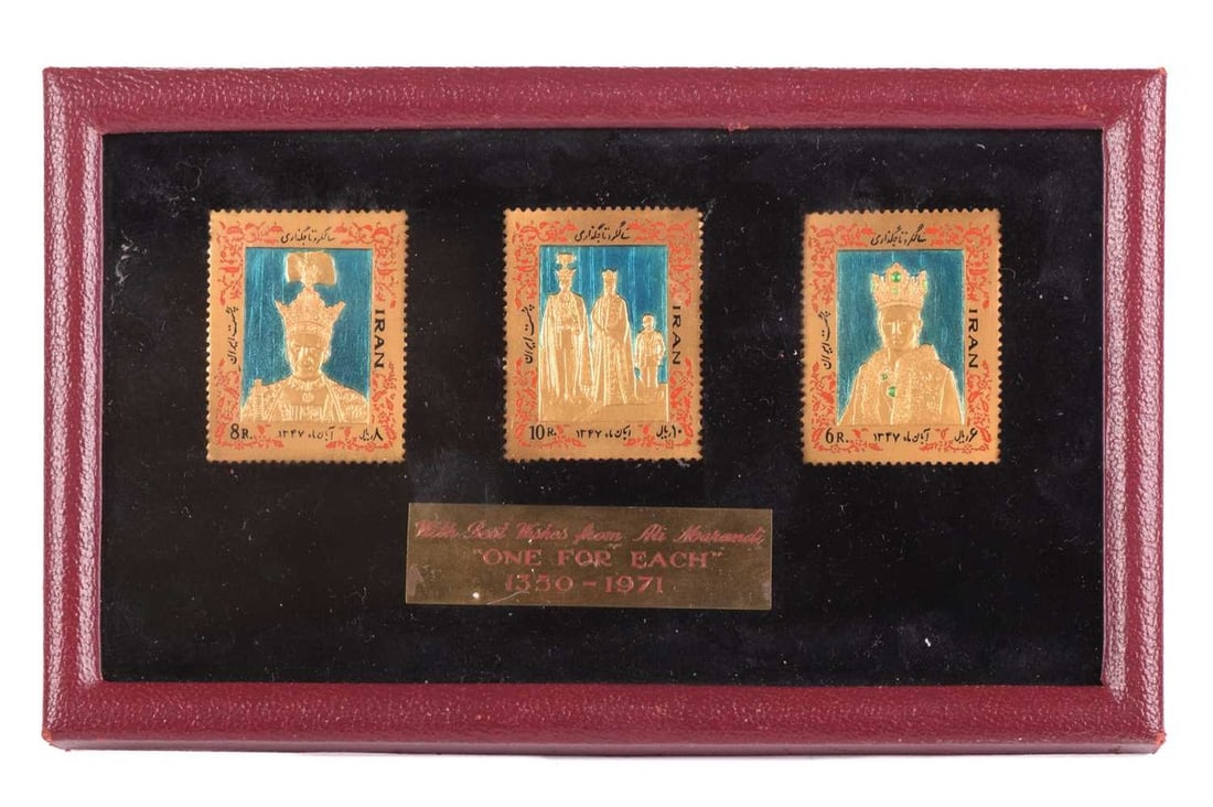 A set of three Iranian gold and enamel pictorial stamps, approximately 21ct gold, commemorating the: A set of three Iranian gold and enamel pictorial stamps, approximately 21ct gold, commemorating the coronation of Mohammad Reza Shas Pahlavi, 1967, as Shahanshah, in denominations of 10, 8 & 6 Rials, 