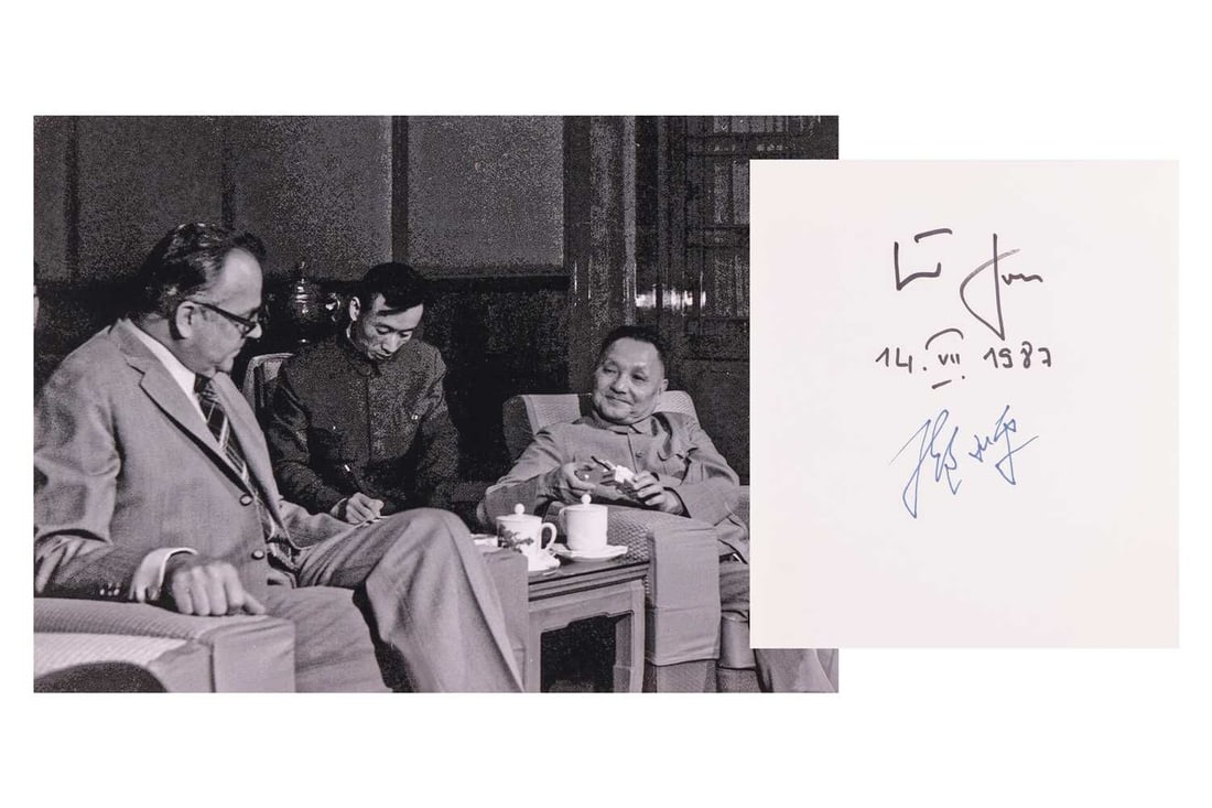 Deng Xiaoping (1904-1997) Chinese revolutionary and statesman, leader of the People´s Republic of (1 of 4)