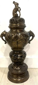 Antique bronze censer featuring an open-work base and lid. Decorated on body with bird, floral, and