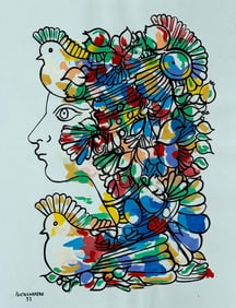 Rene Portocarrero,water color on Hard cardboard,Certificate of Authenticity,size:19.5"h x25.5"w,Prov