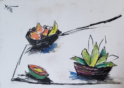 Manoucher Yektai (b. 1921, Tehran, Iran; d. 2019, New York City) was a Persian-American artist of