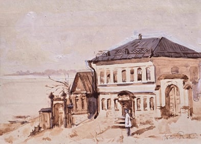 John Ruskin ,Born: February 8, 1819, London, United Kingdom,Died: January 20, 1900 (age 80 years),
