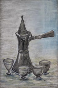 Yosl Bergner, also known as Josl, was an Israeli painter. He was born in Vienna, Austria, grew up in