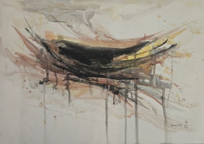 Hisao Domoto (Japanese, 1928 - 2013) .,Having studied at Kyoto City University of Arts, Department o
