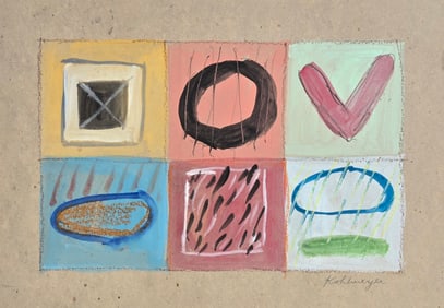 Ida Rittenberg Kohlmeyer was an American painter and sculptor who lived and worked in Louisiana.