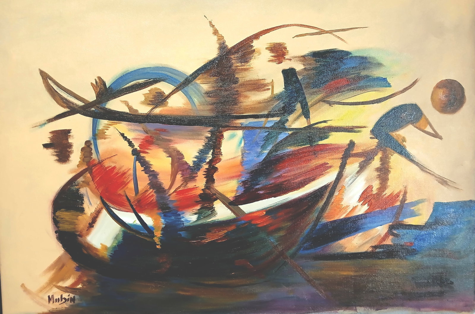 Orhon Mubin, Turkish artist of the 20th century, produced a considerable body of drawings and: Orhon Mubin, Turkish artist of the 20th century, produced a considerable body of drawings and paintings.Arriving in Paris in 1948, he discovered French abstract expressionism and was passionate about 