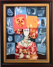 Cundo Bermúdez (Cuban, 1914-2008) was a painter associated with Cuban Modernist movement, and best