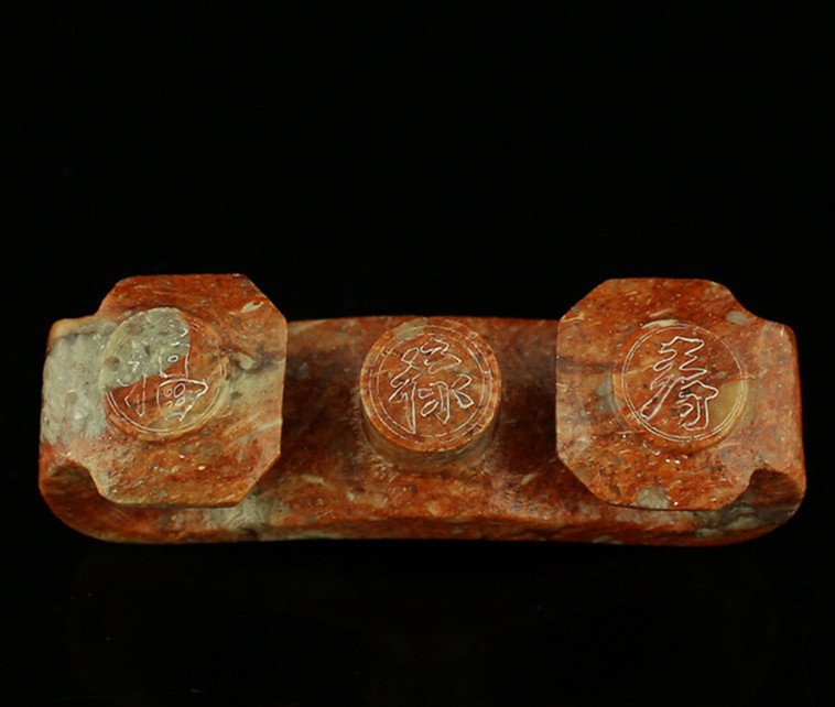 Natural Fujian Shoushan Stone Alpine Stone Pen Holder–: Natural Fujian Shoushan Stone Alpine Stone Pen Holder– with certificate Material: Shoushan stone Size: Length 99 mm Width 30 mm High 22 mm Weight: 129 g