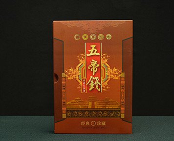 Five Emperor Money Five Baht Copper Coin Kaiyuan Tongba (1 of 7)