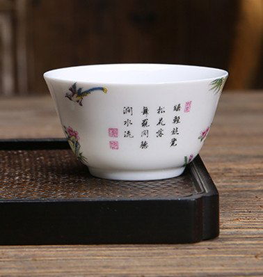 Qing dynasty Qianlong style Kung Fu Tea Set Ceramic Cup (1 of 4)