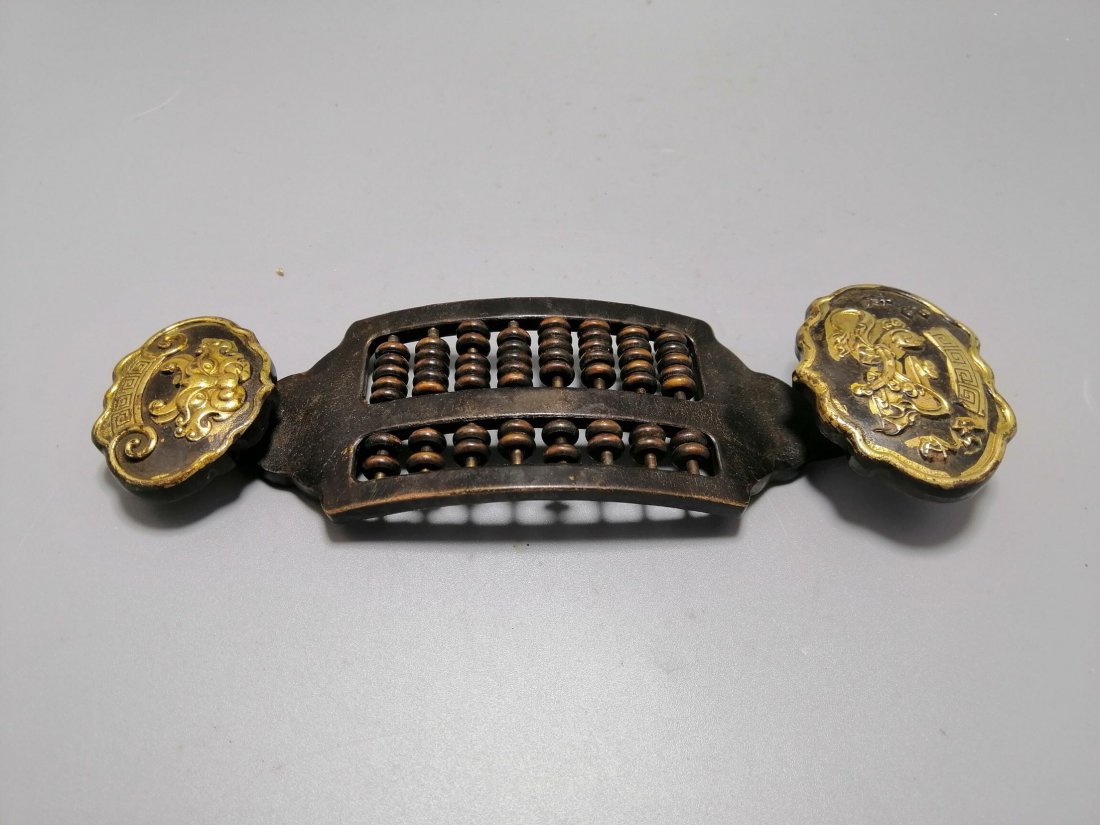 Pure Copper Ruyi Abacus Copper Abacus Lucky Ruyi Emboss (1 of 5)