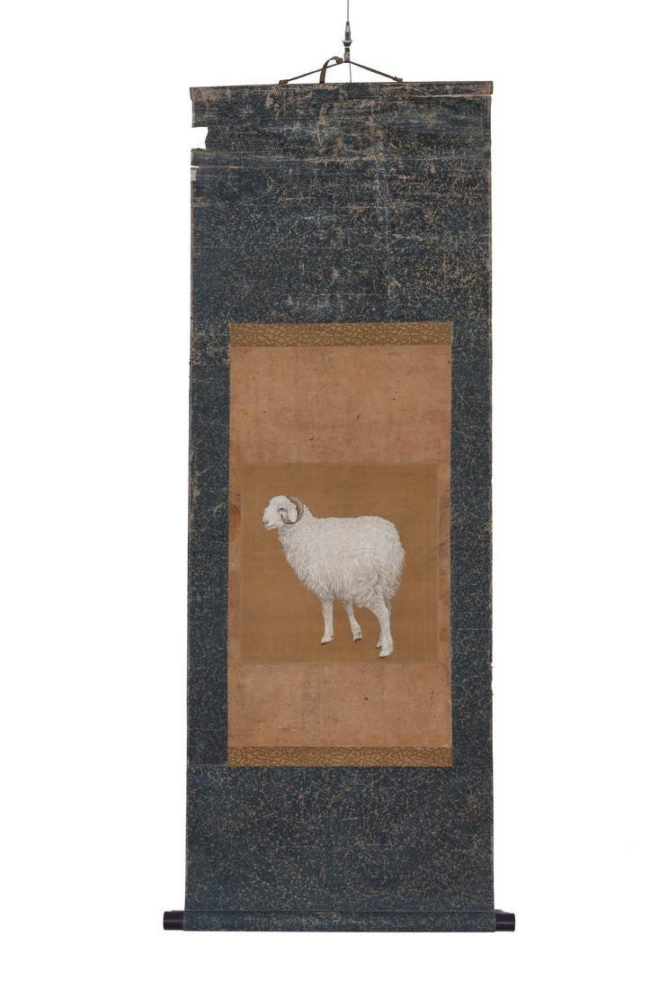 CHINESE COLOR AND INK ON SILK 'SHEEP' PAINTING (1 of 5)