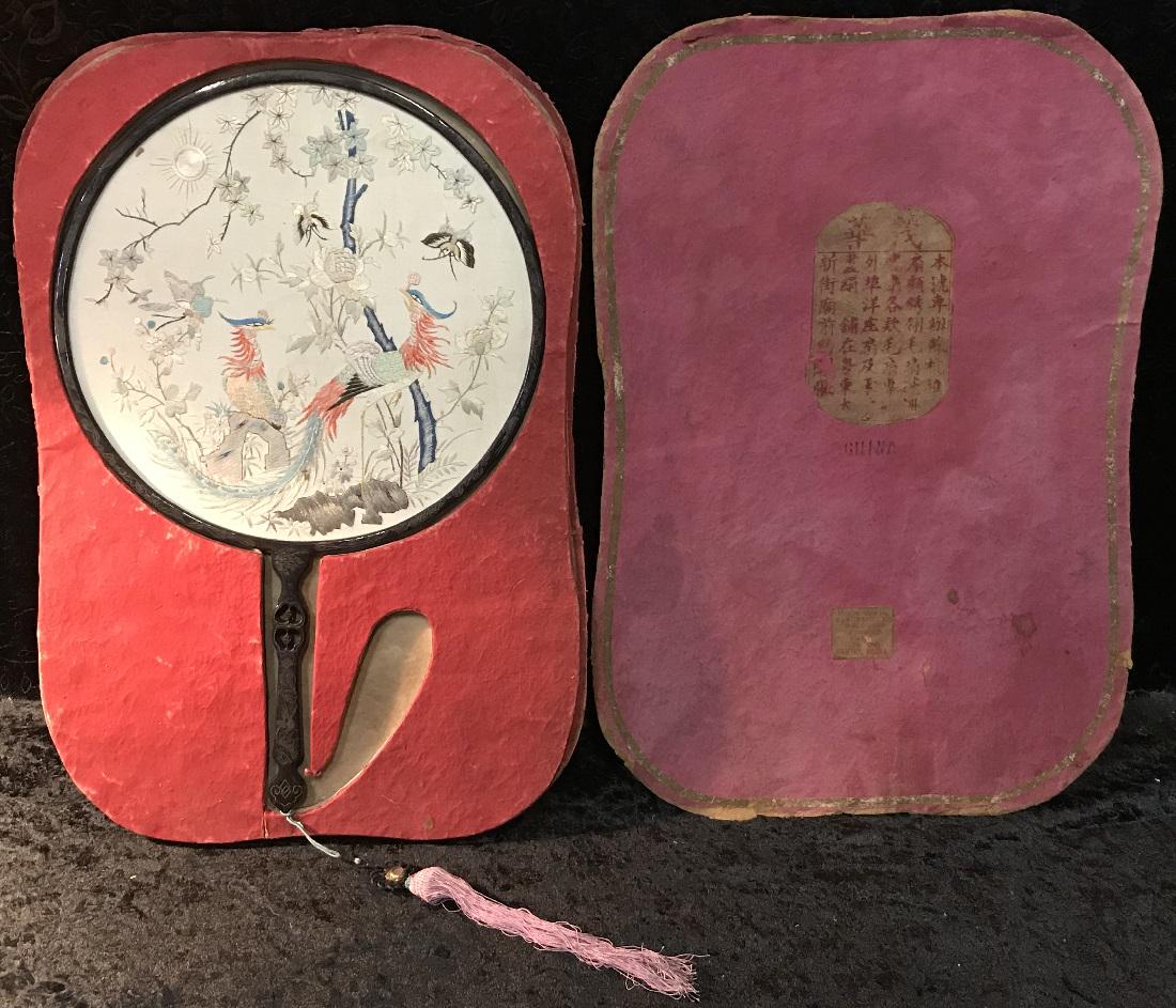 Chinese Canton Silk Embroidered Fan (1 of 9)