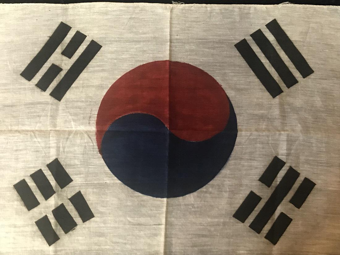 Korean Flag: A Korean flag. Wear commensurate with age. For dimensions, see photographs.