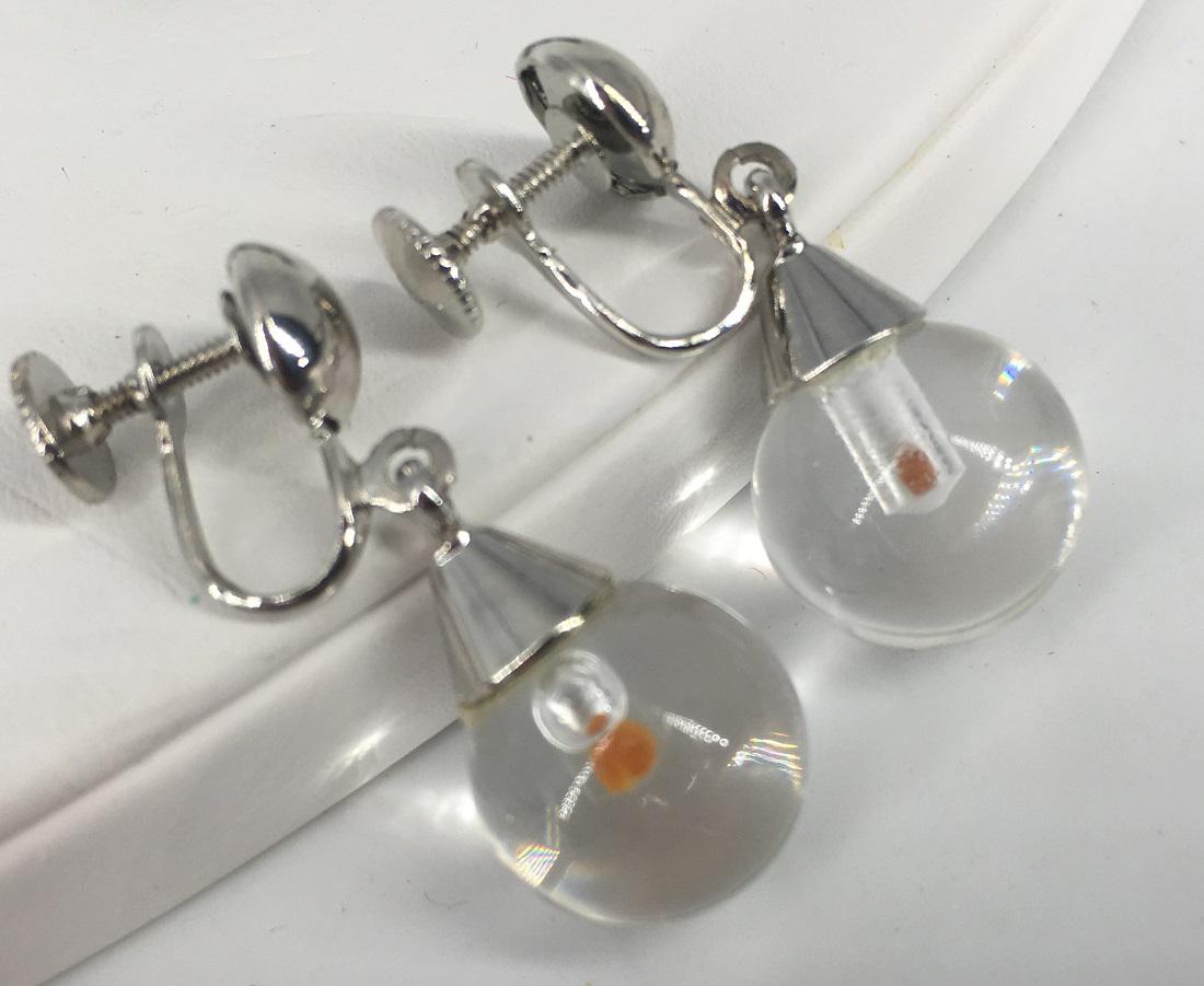 Earrings Trifari Glass Lot Sterling Taxco Fish: Earrings Trifari Glass Lot Sterling Taxco Fish