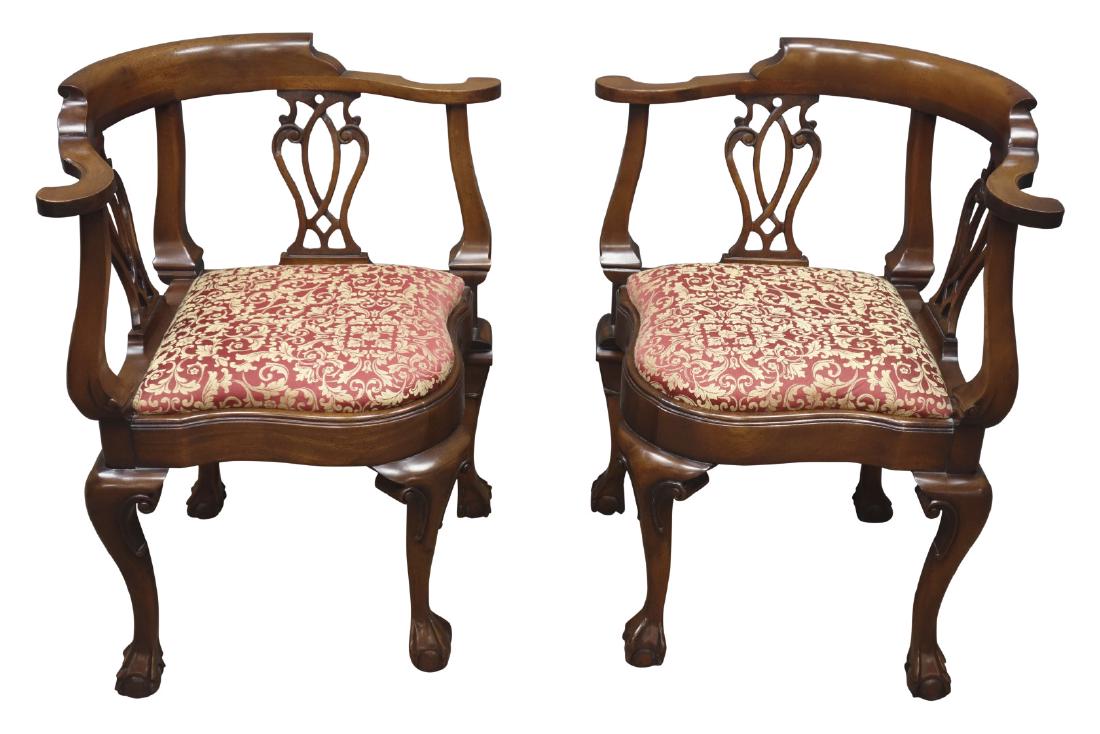 Bevan Funnell 'Reprodux' Georgian style mahogany corner (1 of 5)