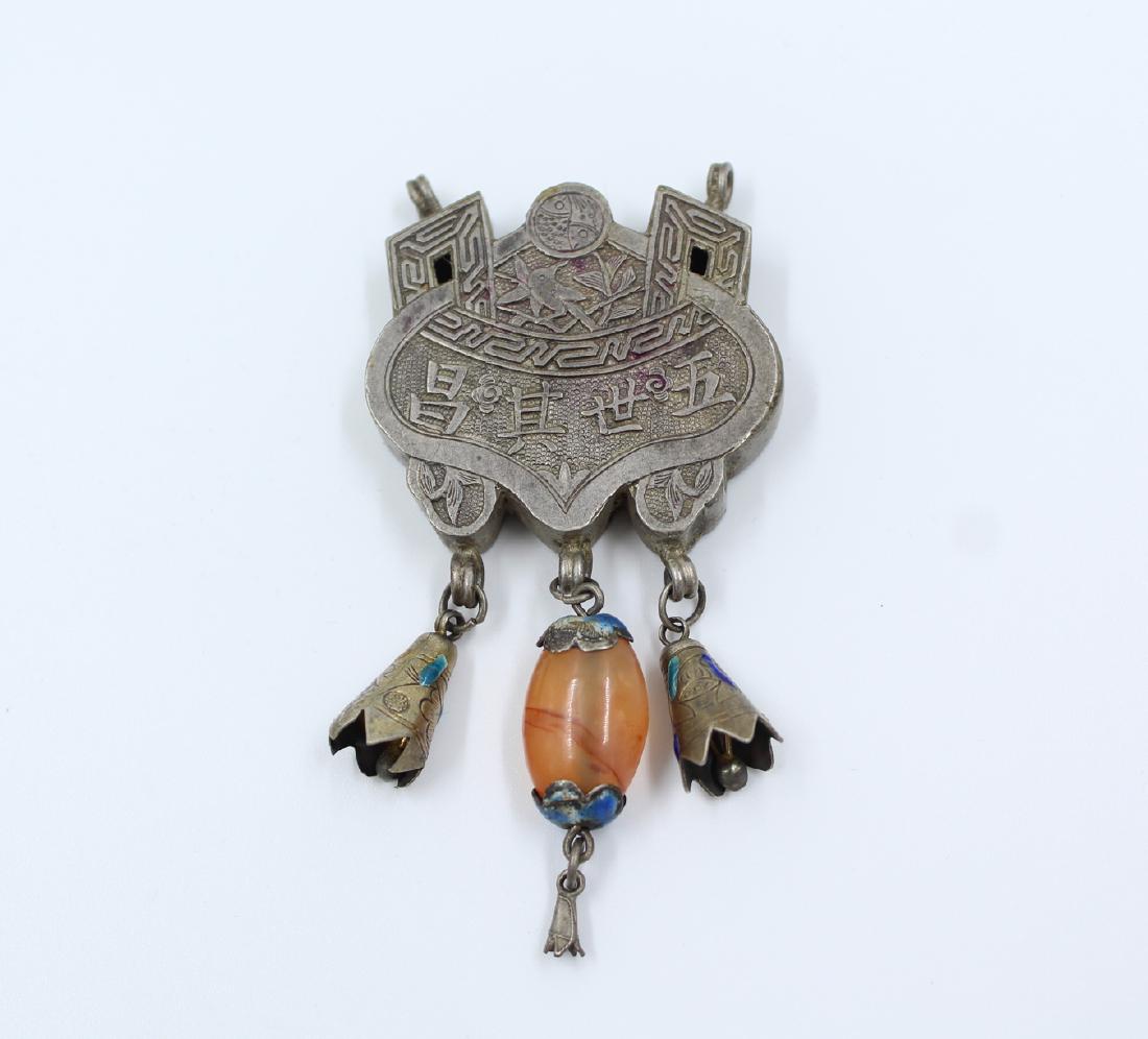 Chinese Silver And Carnelian Longevity Necklace Pendant (1 of 4)