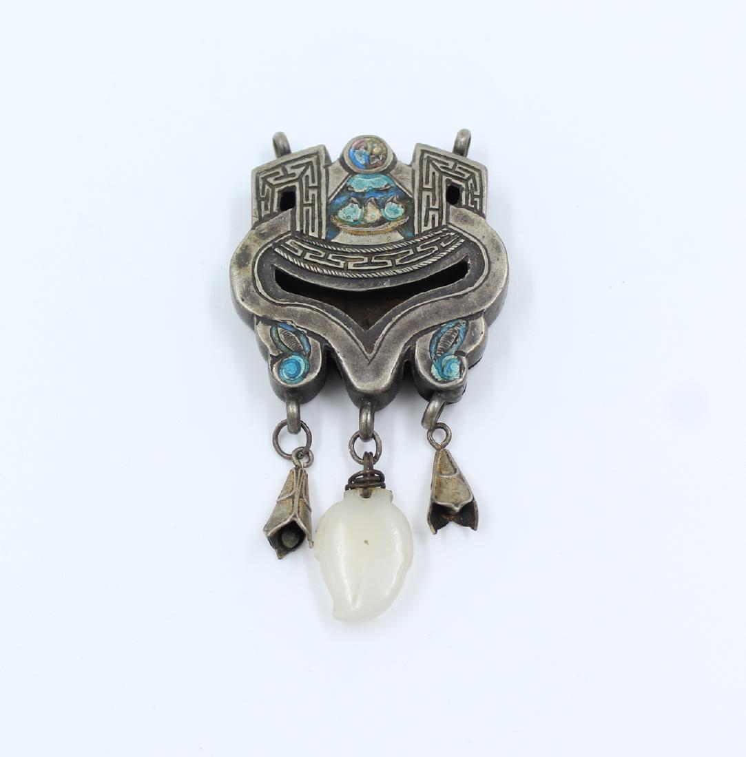 Chinese Silver And White Jade Longevity Necklace (1 of 5)