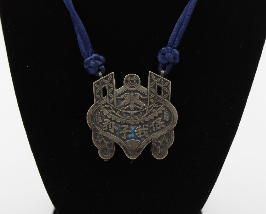 Chinese Silver Enameled Longevity Pendant (1 of 6)