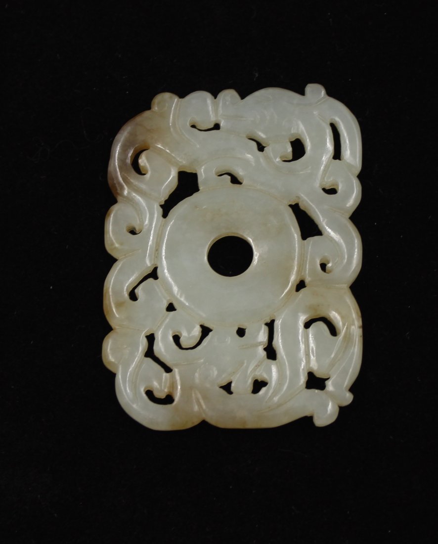 Chinese Carved Celadon Jade Chilong Pendant (1 of 7)