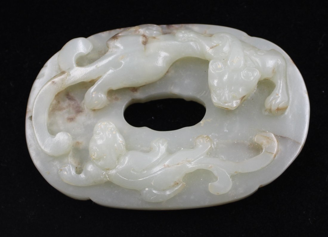 Ming Dynasty Chinese Fine Jade Chilong Bi Disc (1 of 8)