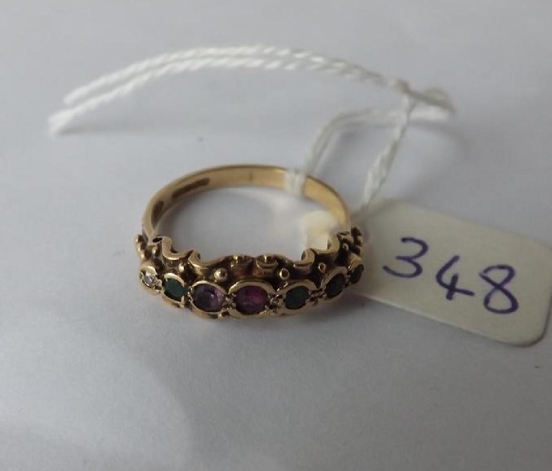 9ct. regard ring 3g. size O (1 of 1)