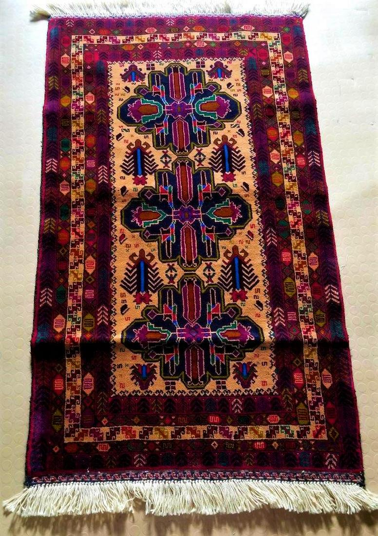 Royal Handknotted Afghan Rug (1 of 5)