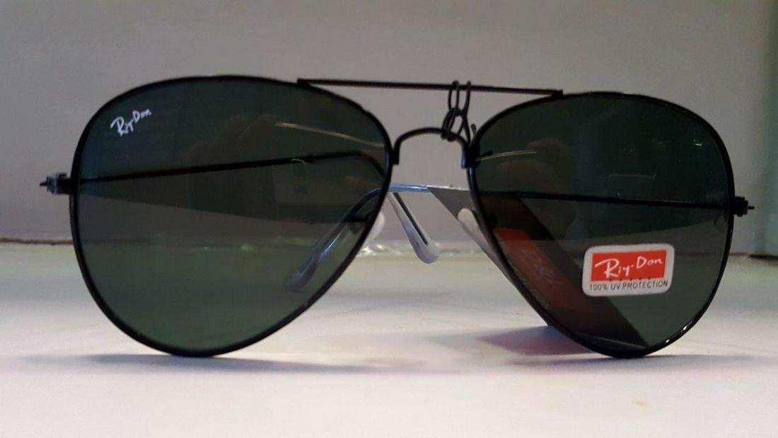 Ray-Ban UV Protection men Fashion Glasses: Ray-Ban UV Protection Sunglasses with Scratch Protection Lense Multi Coated Polairsed men Fashion Glasses: Flat-rate of $23.00 to anywhere. shipping rates are determined by Parcel weight and destinati
