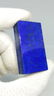 41.5 Grams Royal Blue Lapis Lazuli Biscuit
