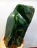 3 KG NATURAL DEEP GREEN NEPHRITE MINERAL - 3