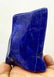 435 Grams Hand Made Afghan Lapis Lazuli Tumble - 2