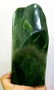 1.7 Kg Deep Green Natural Nephrite