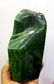 1.7 Kg Deep Green Natural Nephrite - 3