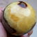 325 Grams Natural Speterian Healing Sphere - 5