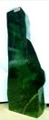 194 KG NATURAL PAIRED NEPHRITE TUMBLES - 3