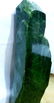 194 KG NATURAL PAIRED NEPHRITE TUMBLES - 5