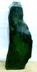 194 KG NATURAL PAIRED NEPHRITE TUMBLES - 6