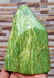 727 Grams Hand Carved Sarpentine Tumble - 3