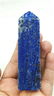 400 GRAMS LAPIZ LAZULI PYRAMID