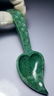 79 Gram Natural Aventurine Healing Spoon - 142X43X15 mm - 2