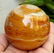 545 Grams Beautiful Onix Sphere -Diameter