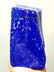 1.55 kg Royal Blue Natural Lapis Lazuli Tumble