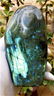 837.7 Grams Colorful Labradorite Healing Tumblr - 3