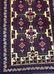 Kazak Handmade Rug - 2